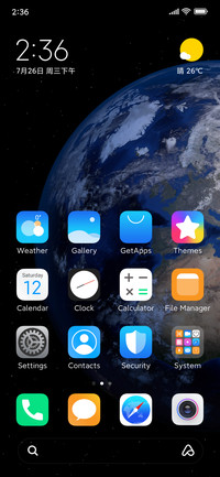 Super Earth 2