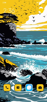 Coastal Bliss