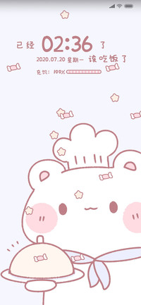 厨师小熊