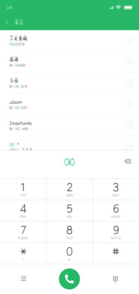 方正恰好心动拼音体