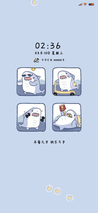 溜达小鲨鱼