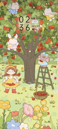 重感森林摘果日记