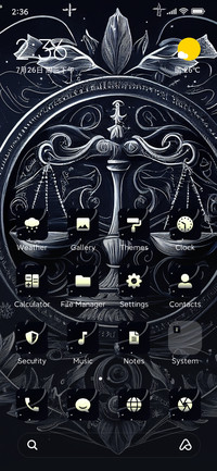 Libra