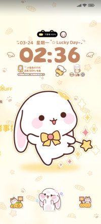 好运buff甜兔酱