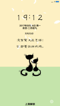 独孤