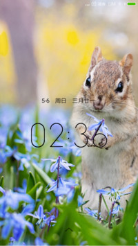 自然