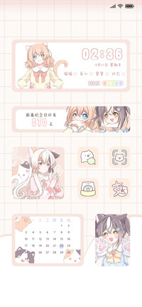 猫娘的日常
