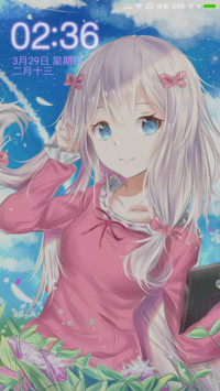 埃罗芒阿老师