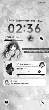 水色快乐记ins