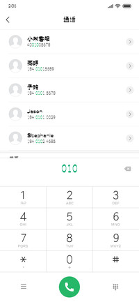 小土豆儿