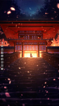AE樱花