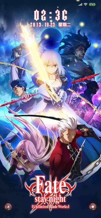 Fate Stay Night