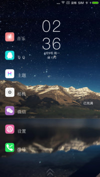 星空之夜