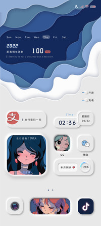 极光冰川 复古漫画