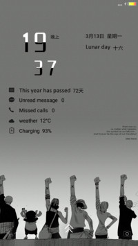 奋斗吧青年