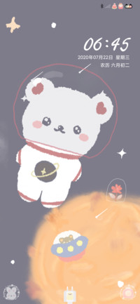 甜蜜太空旅行