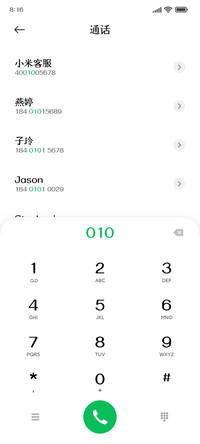 Aa小熊圆圆派
