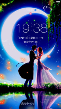 4D重力+流星雨滴充电特效壁纸动态滚动-月光爱人