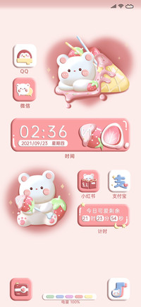 黏土软萌甜品小熊