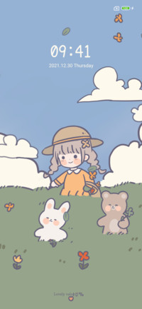 Field wallpaper