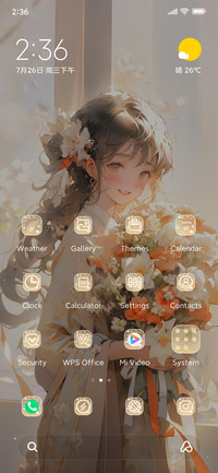 Flower Me