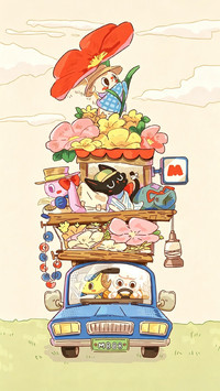 山野童趣存档