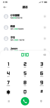 锐字洪荒之光简特黑