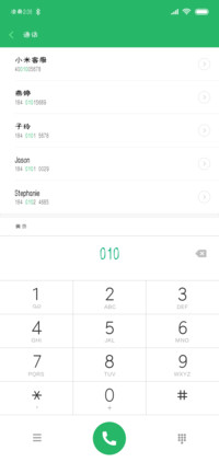 汉标魔镜体