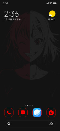 Minimal Anime