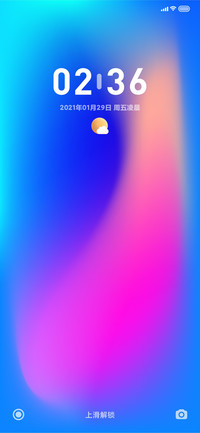 Light