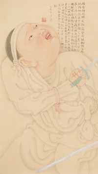 林梓楠作品侠客行