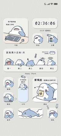 小鲨鱼的工作日