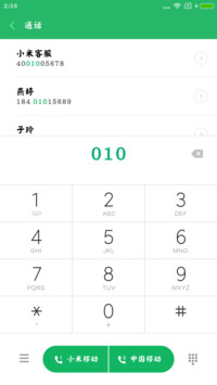 华康正颜楷体W7