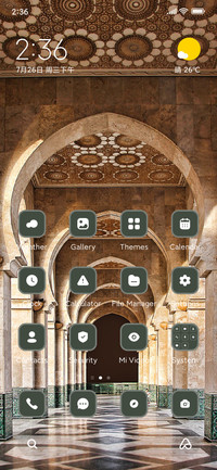 Mosque Gate