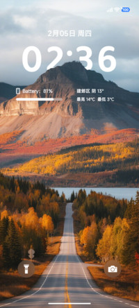 超级景深山脉