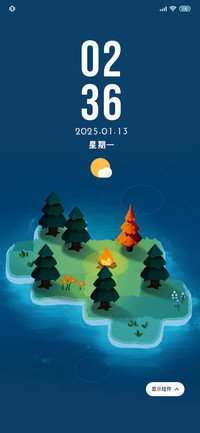 小岛物语