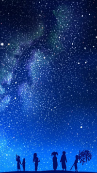 星愿