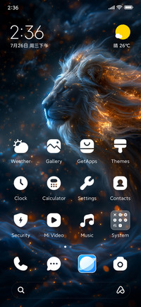 Star Lion