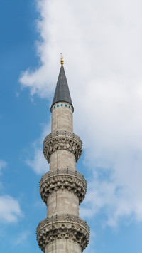 Spire
