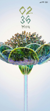 Glass Flower
