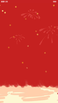 【三锁屏+自由桌面】小小麦贺新年