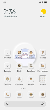 Minimalist Shark