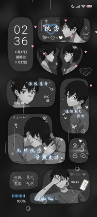 很想你漫画风
