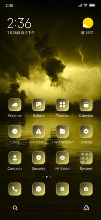 Storm