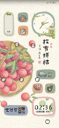 人间四季 桌面联动