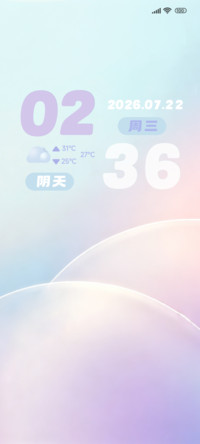 云汐