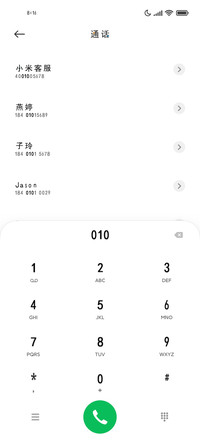 积极向上生活明亮