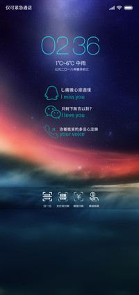极致色彩