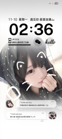 ins风 初恋女友