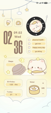 Star Picker Kitty